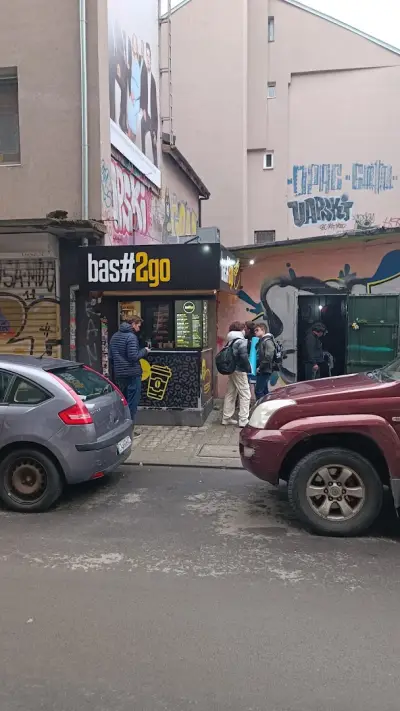 Хотдози Bas#2go (Bash2Go)