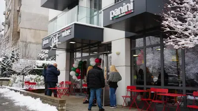 Dante pizza Павлово
