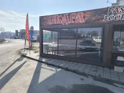 Fast Foods/BBQ/Скара