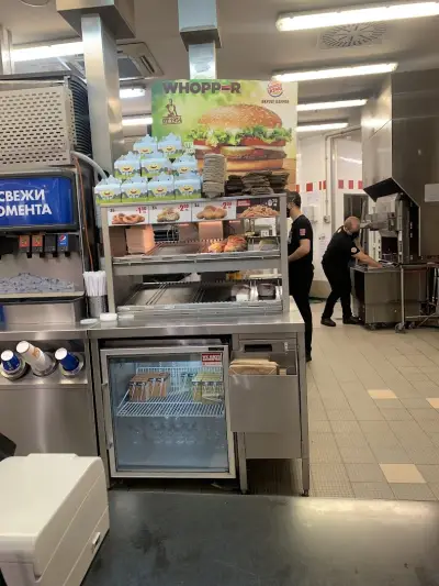 Burger King Сердика Център