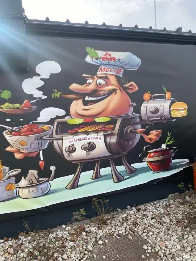 МЕСЦЕ BBQ & GRILL