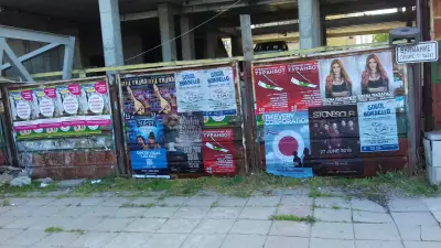 Мексико