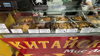 Китайска кухня "Мис Лин"
