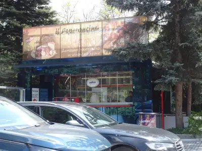 Пеперончино Токуда