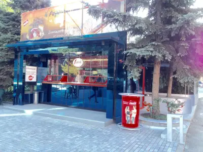 Пеперончино Токуда