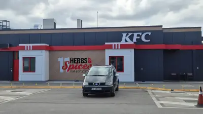 KFC EKO Vaptsarov