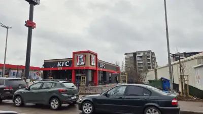 KFC EKO Vaptsarov