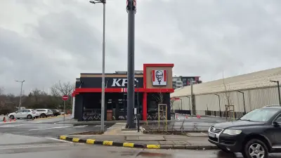 KFC EKO Vaptsarov