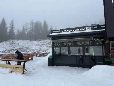 Българска Скара Пампорово