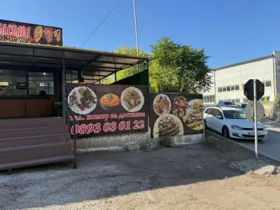 ТУРСКА СКАРА