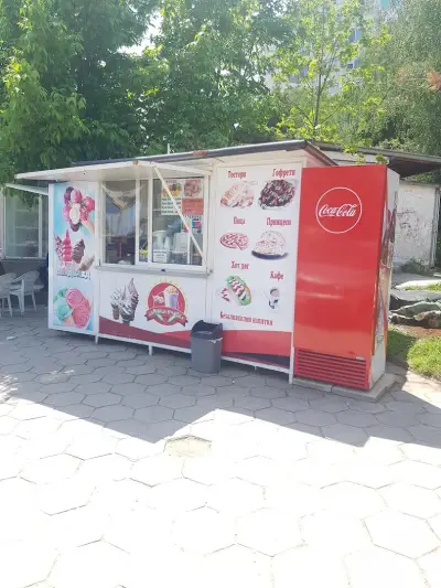При Нази