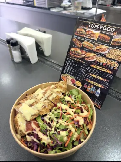 TUİS FOOD