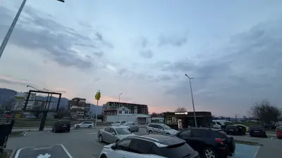 Българска Скара Враца