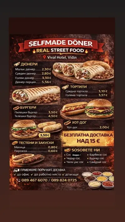 Selfmade-Döner