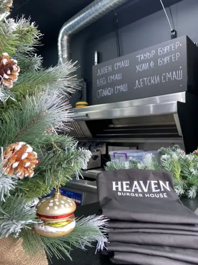 Heaven Burger House