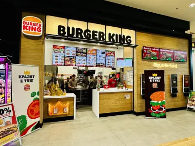 Burger King Galleria Burgas
