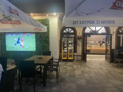 Похлупак - ресторант за бързо хранене
