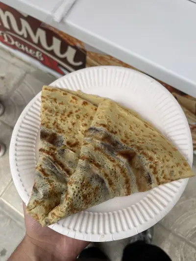 КАТМИ ДЕНЕВ