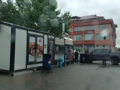 Гореща скара Мирово