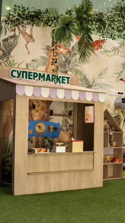 Little Jungle 2 (Детски парти клуб)