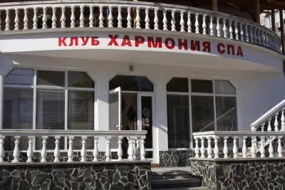 Клуб Хармония СПА