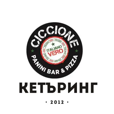 CICCIONE CATERING & EVENTS