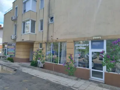 Шивашко ателие ДАРА