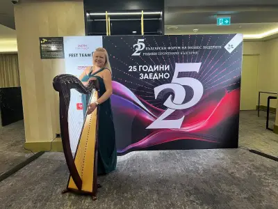 Уроци по арфа / Арфистка за събития