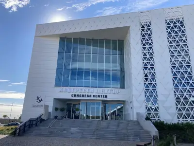 Международен конгресен център Бургас