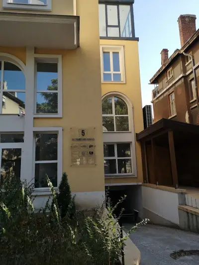 БГ Секюрити ЕООД