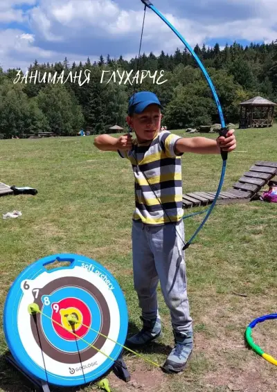 Занималня "Глухарче"
