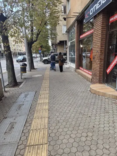 Лазер Център - Патриарх Евтимий