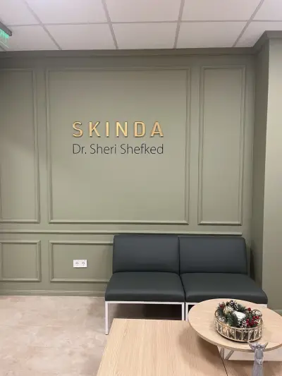 SKINDA