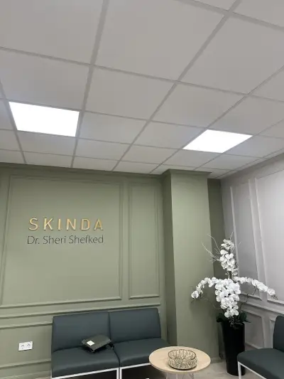 SKINDA