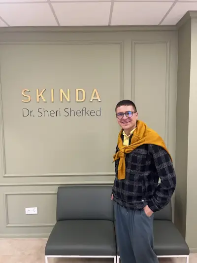 SKINDA