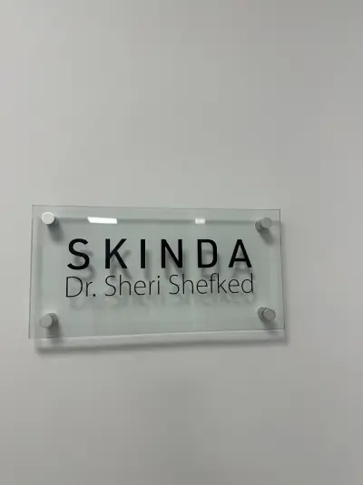 SKINDA
