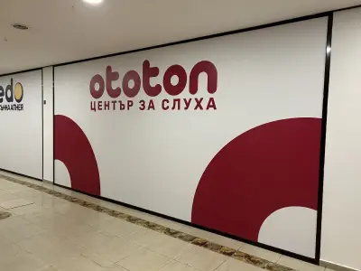 Ototon