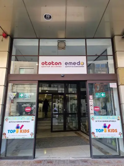 Ototon