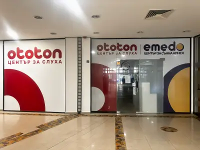 Ototon