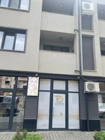 Дерматологична клиника T-DERMA
