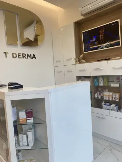 Дерматологична клиника T-DERMA