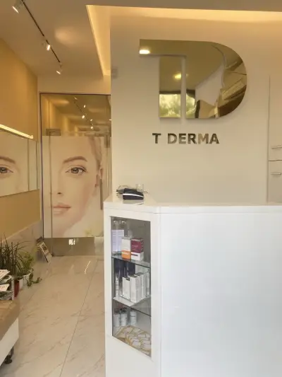 Дерматологична клиника T-DERMA