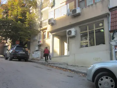 РАПАК