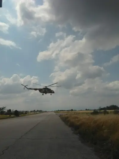 Авионамс АД