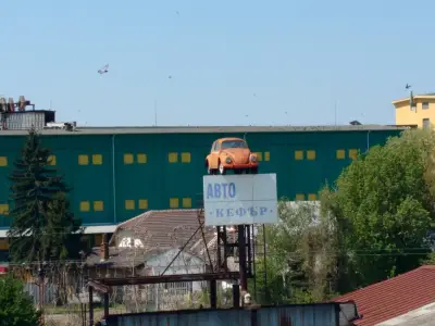 Клер-Д