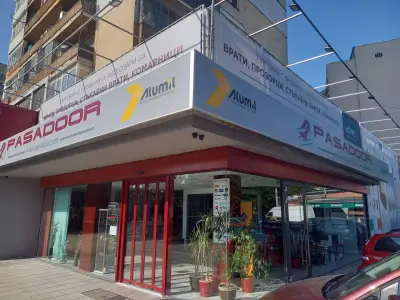 Пасадоор