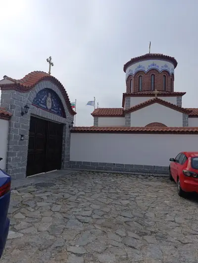 Пловдив