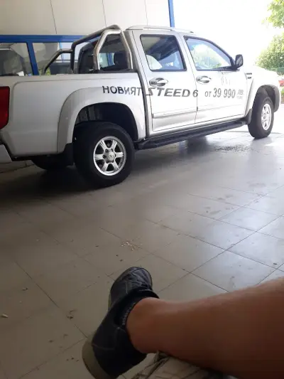 Пловдив