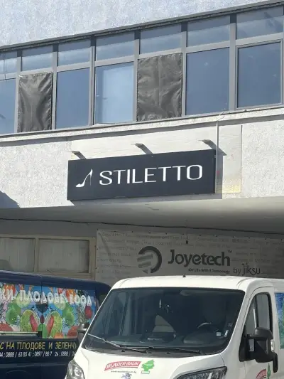 Stiletto Factory