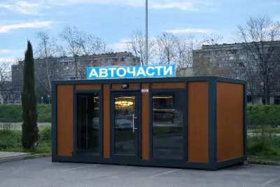 Авточасти Експрес Ямбол